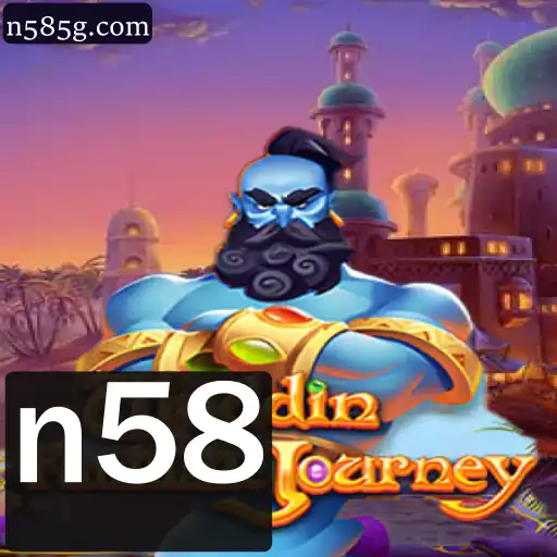 Explorando o Fascinante Jogo Aladdin: Regras, Dicas e Atualizações Recentes