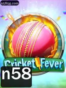 Descubra CricketFever: O Jogo que está Transformando a Experiência dos Amantes de Cricket