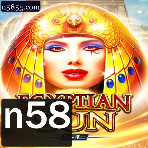EgyptianSunSE: Explorando a Aventura Mística do Novo Jogo de Estratégia