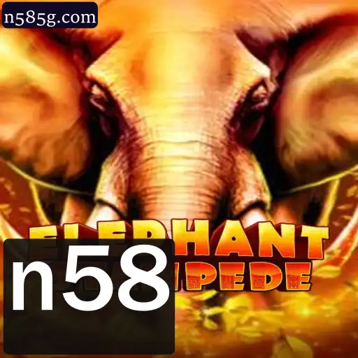 Descubra ElephantStampede: A Nova Sensação do Mundo dos Jogos