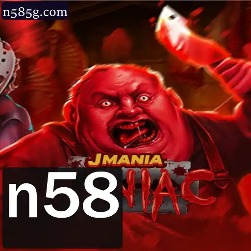 Explorando JManiaManiac: O Desafio da Nova Geração
