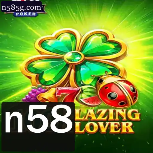 Explorando o Jogo 100BlazingClover: Descrição, Introdução e Regras