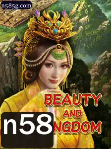 Descubra o Fascinante Mundo de BeautyAndTheKingdom: Um Jogo de Estratégia e Magia