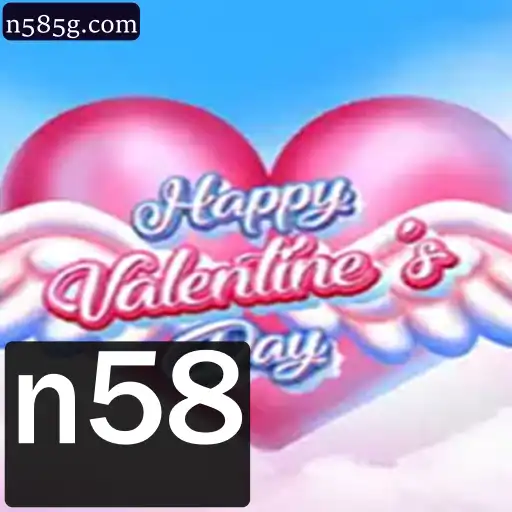 Explorando o Mundo Encantador de HappyValentinesDay
