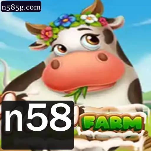 Explorando o Mundo Fascinante de MilkyFarm