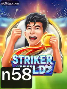Explorando o Mundo de StrikerWILD: O Novo Jogo Que Conquista Multidões