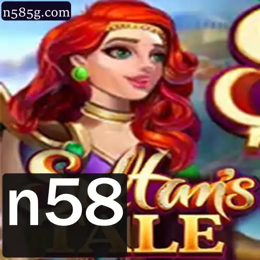 Sultanstale: Mergulhe no Mundo Encantador do Jogo de Estratégia