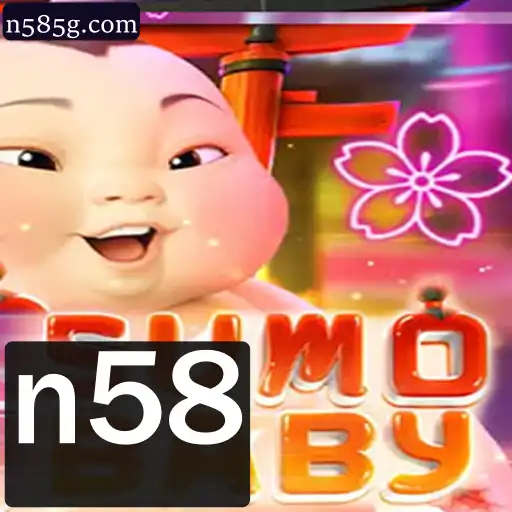 Descubra o Mundo Divertido de SumoBaby