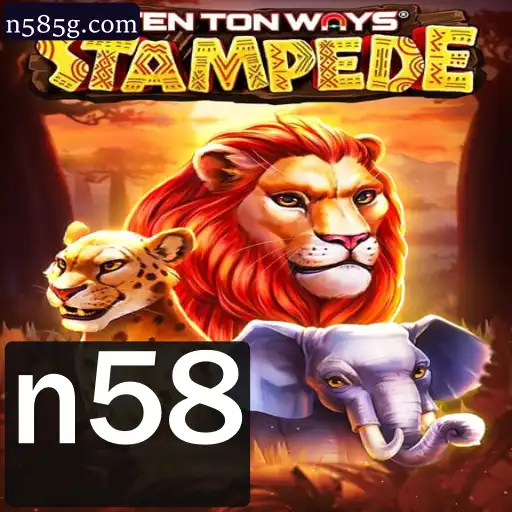Desvendando o Mundo de TenTonWaysStampede